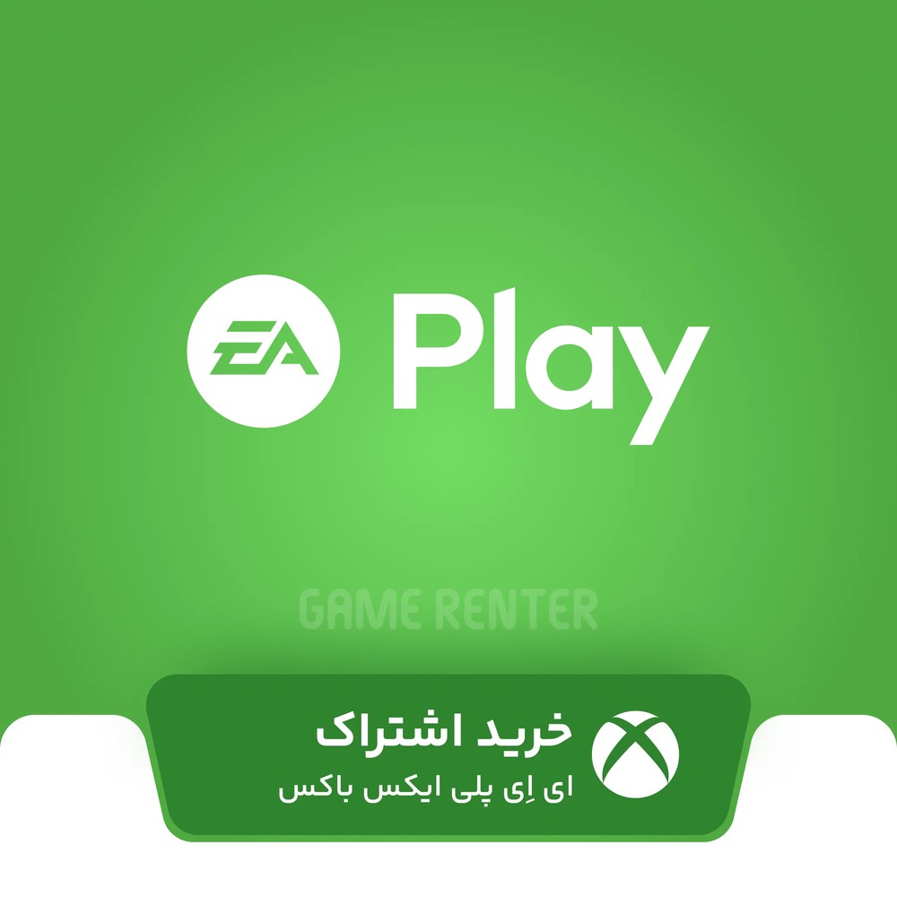 EA Play Xbox