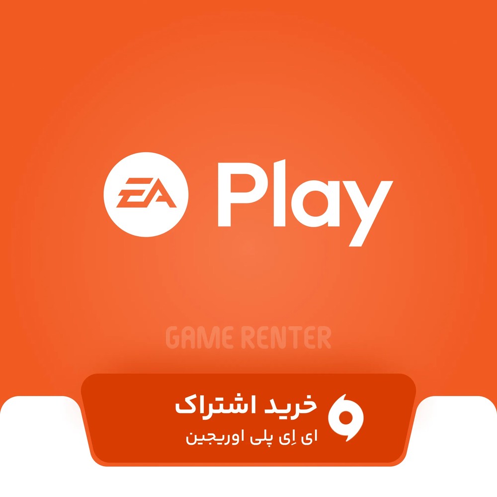 EA Play Origin
