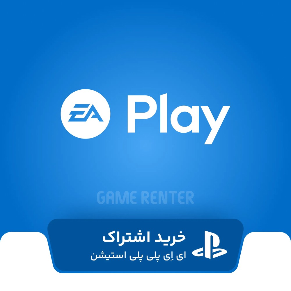 EA Play PSN