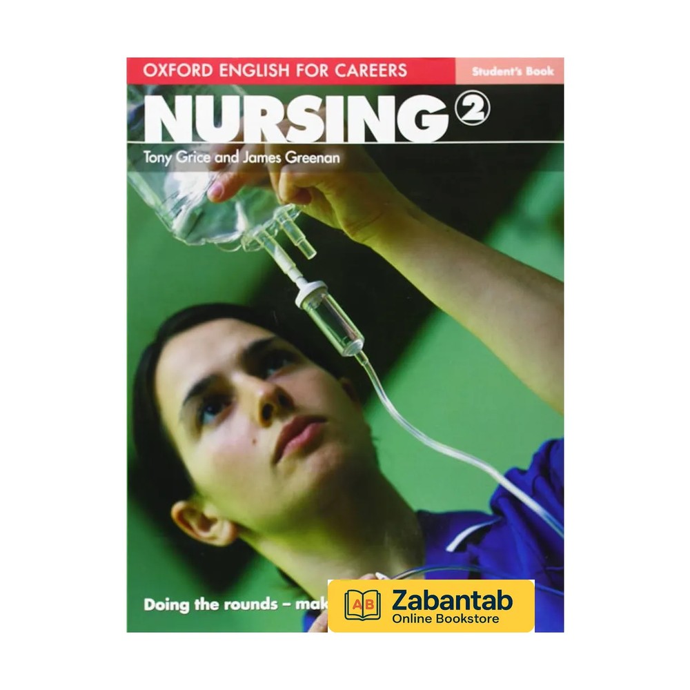 Oxford English for Careers- Nursing 2