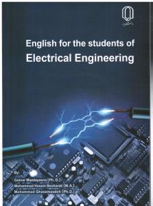 english for the students of electrical engineering انگلیسی برای دانشجویان مهندسی برق