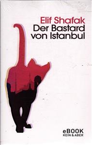 full text der bastard von istanbul ( حرامزاده استانبولی )