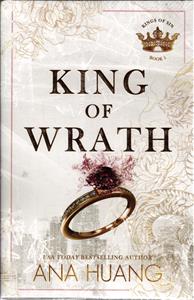 full text king of wrath ( پادشاه خشم )