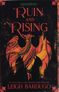 FULL TEXT-RUIN AND RISING (ویرانی و رستاخیز )