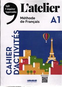 L’atelier methode de fracais ( Latelier ) A1 آلتیر a1