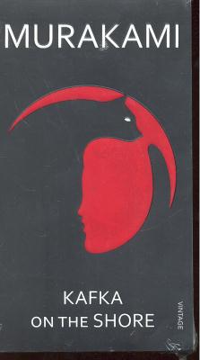 full text kafka on the shore ( کافکا در ساحل )
