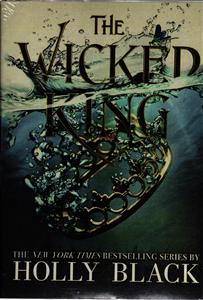 full text the wicked king ( پادشاه شریر )
