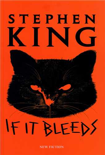 If It Bleeds با خون (رحلی)