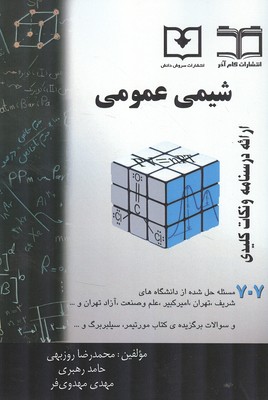 77462.jpg
