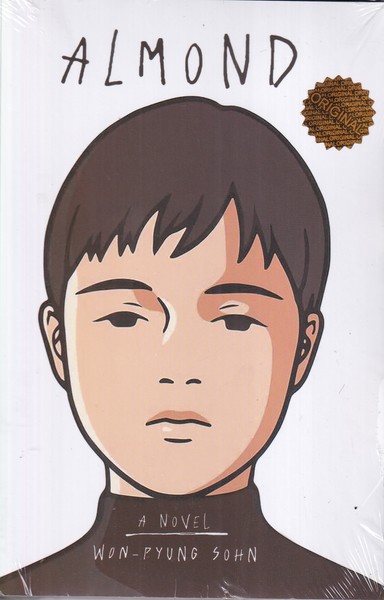 ALMOND (PYUNG SOHN) (بادام) (زبان اصلی) (انگلیسی)