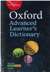 oxford advanced learner dictionary ninth edition british آکسفورد ادونس لرنر دیکشنری ویرایش نهم 9 بریتیش