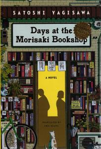 full text days at the morisaki bookshop ( روز ها در کتاب فروشی موریساکی )