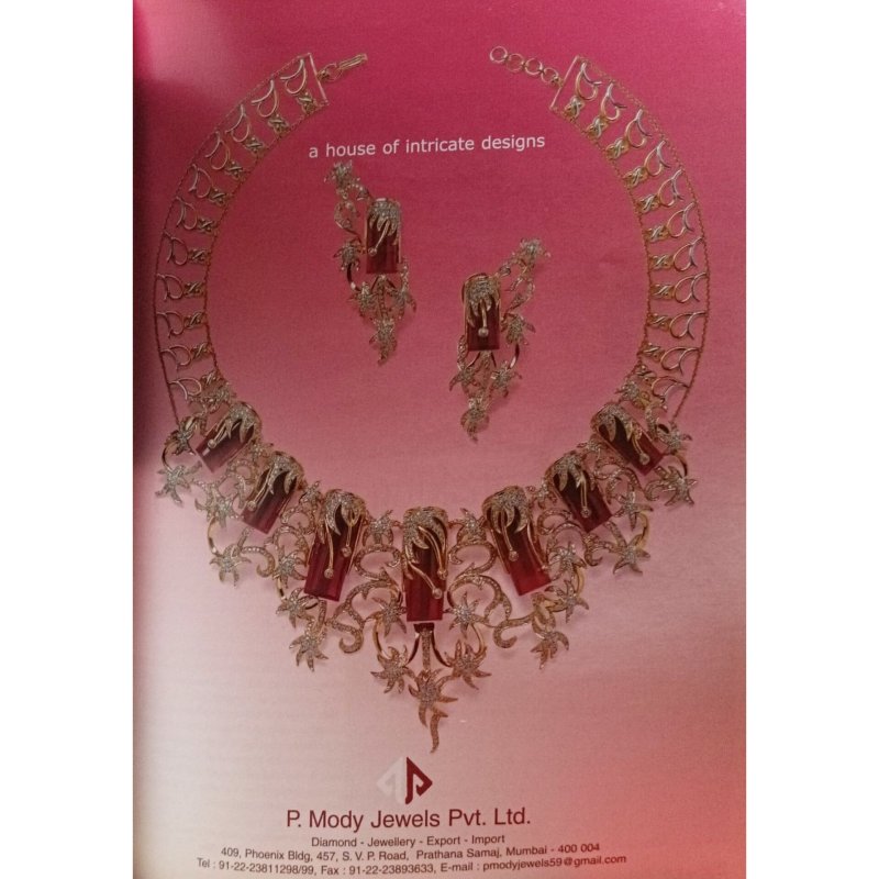 کاتالوگ Timeless Jewels