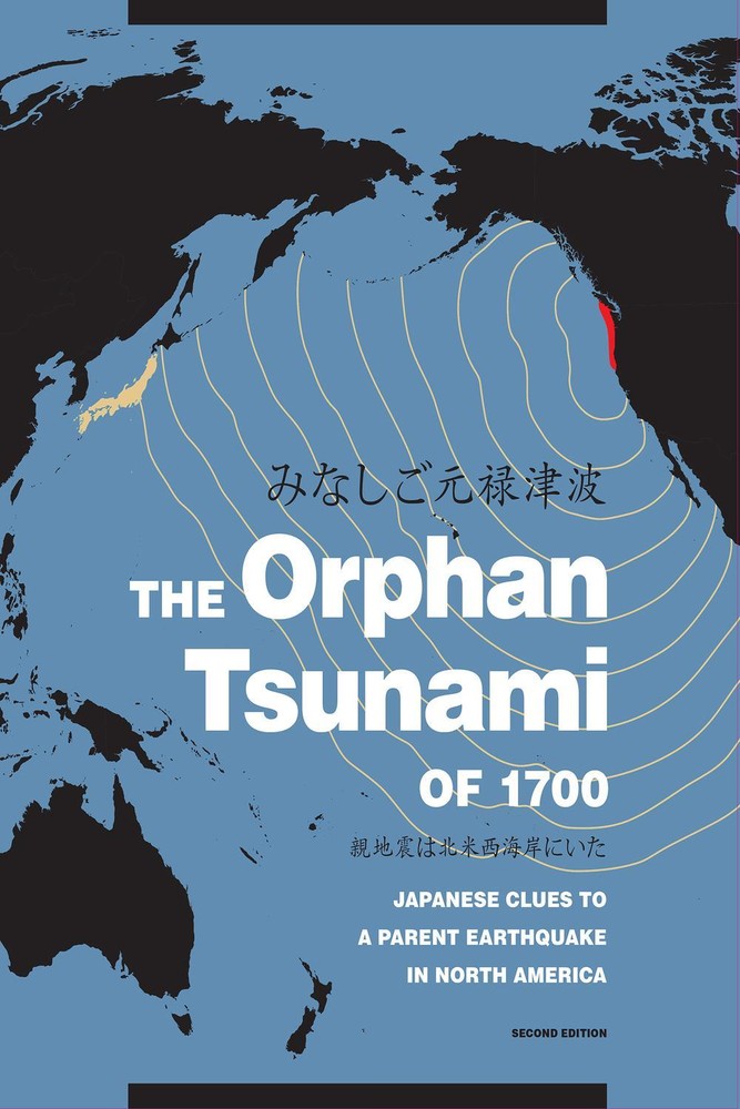 سونامی یتیم ۱۷۰۰ ۲۰۱۶ <br> The Orphan Tsunami of 1700 2016 - کالیبو