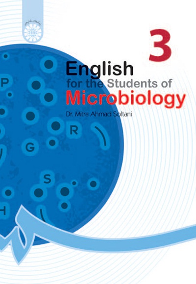 English for the Students of Microbiology