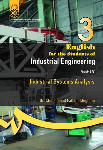 English for the Students of Industrial Engineering