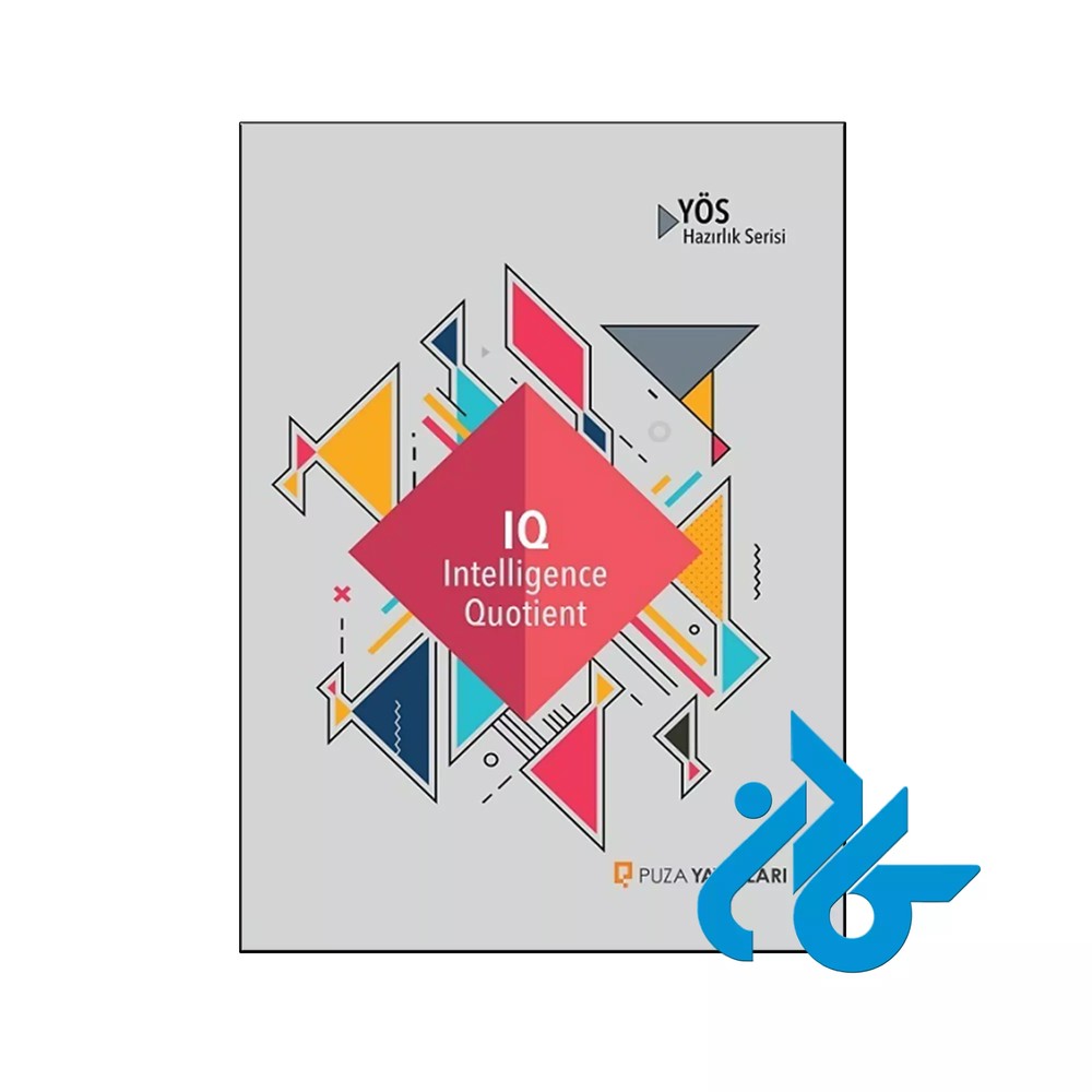 YOS IQ Intelligence Quotient کتاب