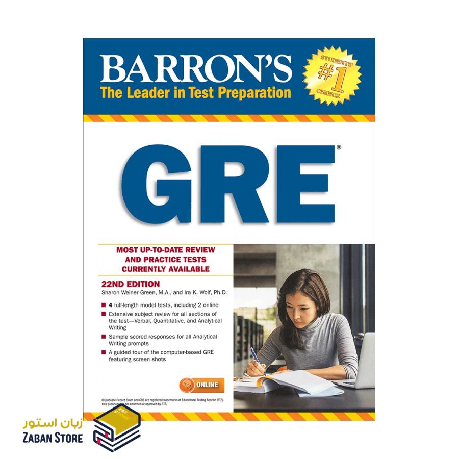 Barrons GRE 22nd Edition بارونز جی آر ای ویرایش بیست و دوم