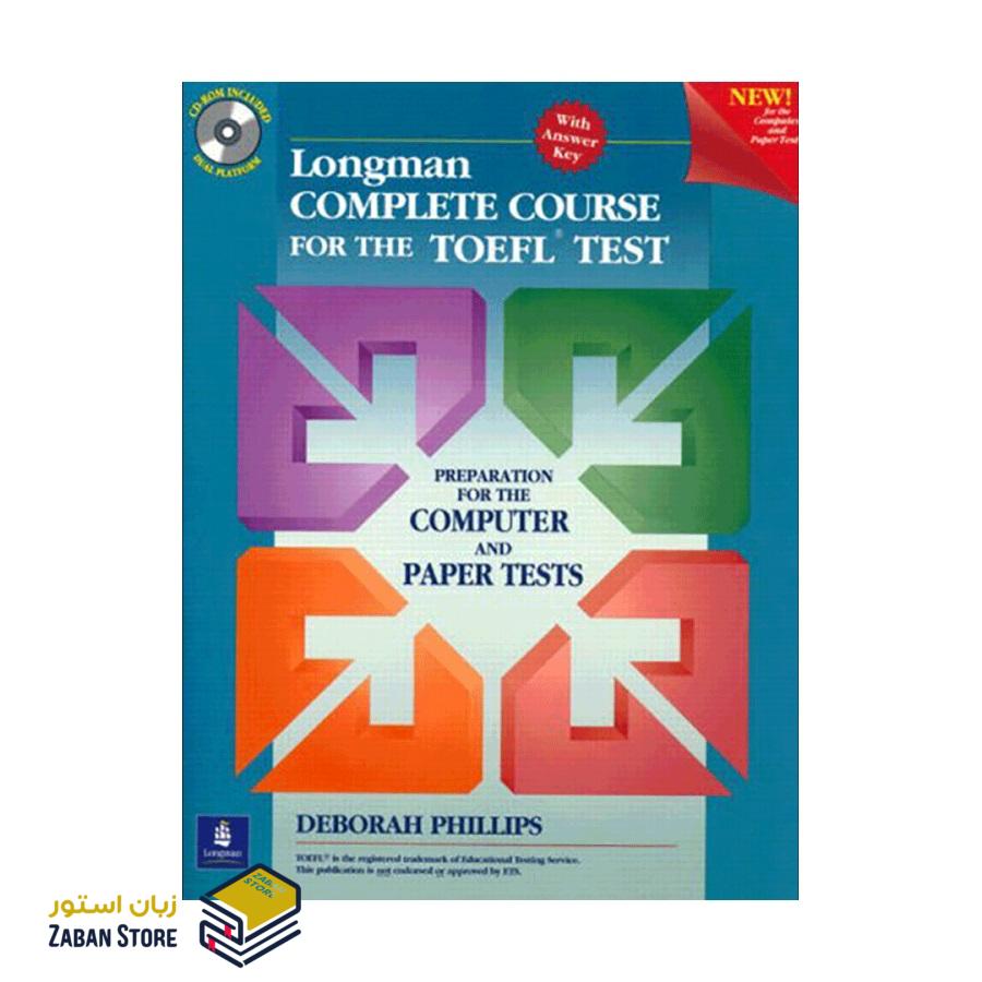 Longman Complete Course for the TOEFL Test لانگمن کامپلیت کورس فور د تافل تست