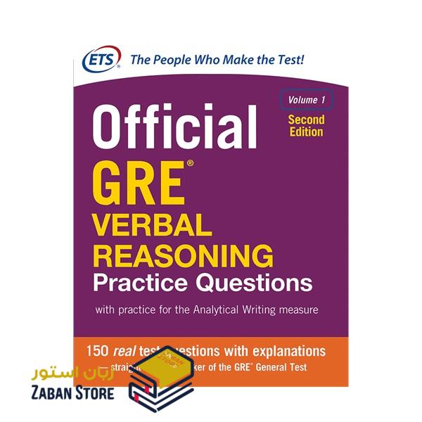 Official Gre Verbal Reasoning Practice Questions Second Edition افیشیال جی ار ای وربال ریسونینگ پرکتیس کوئسشن
