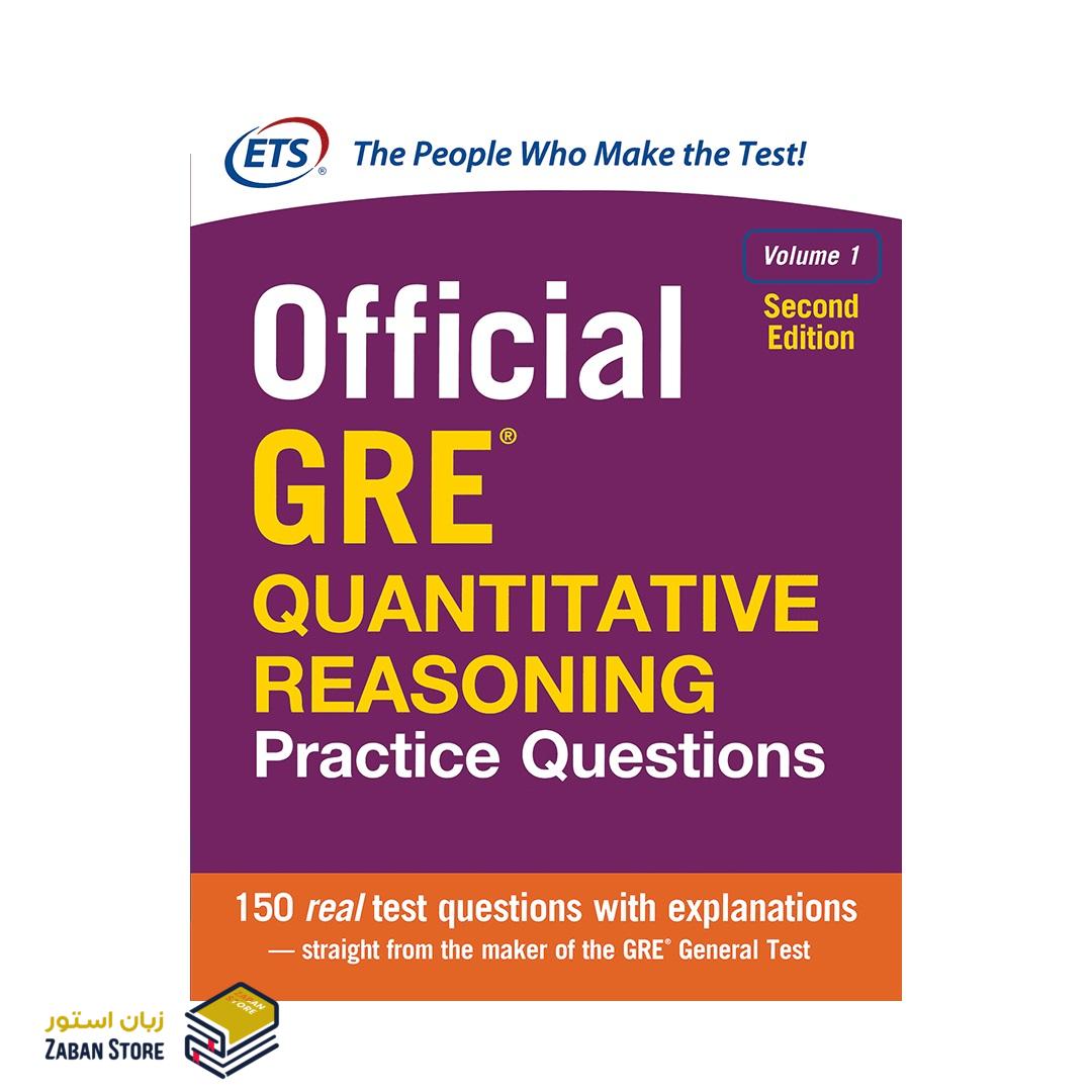 Official Gre Quantitative Reasoning Practice Questions Second Edition افیشیال جی ار ای کوانتیتیو ریسونینگ پرکتیس کوئسشن