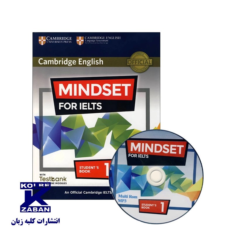 Cambridge English Mindset For IELTS 1