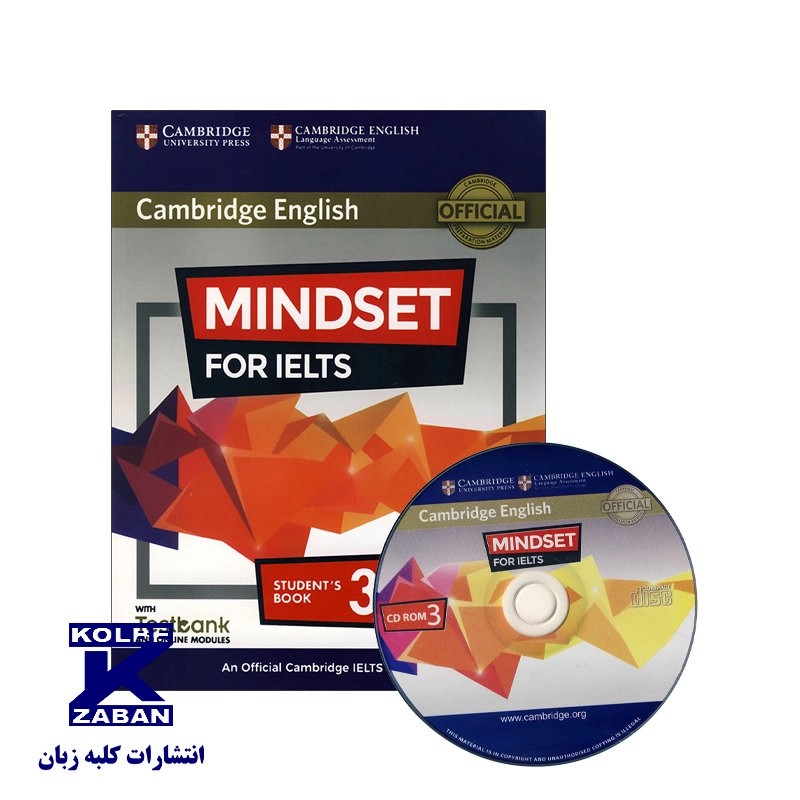 Cambridge English Mindset For IELTS 3