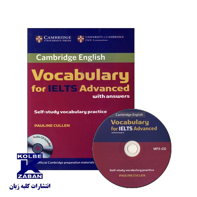 Cambridge Vocabulary for IELTS Advanced