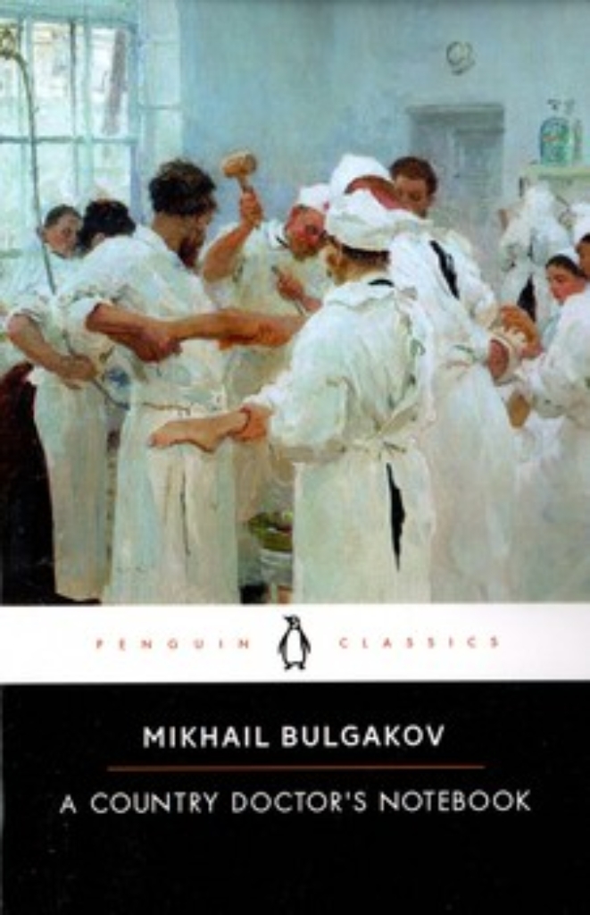 A country Doctors notebook (رقعی-شمیز)