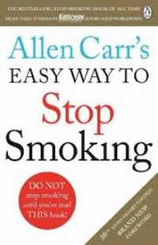 easy way to stop smoking | مرکز فرهنگی آبی