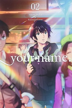 YOUR NAME 2 | مرکز فرهنگی آبی
