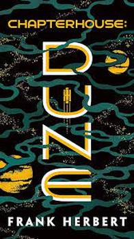 DUNE 6: CHAPTERHOUSE (گالینگور) | مرکز فرهنگی آبی
