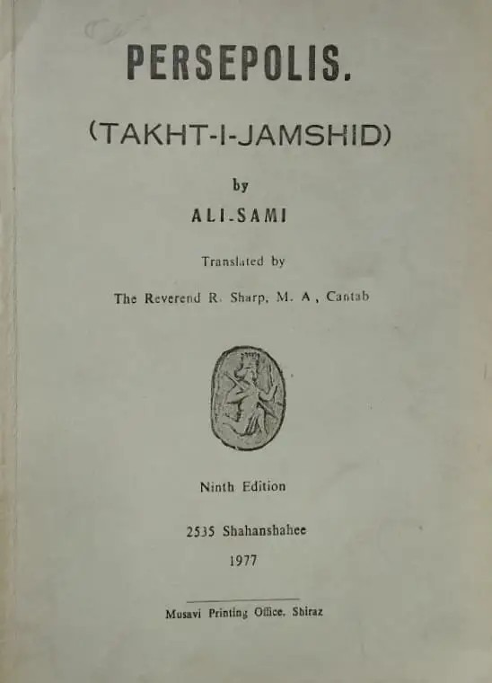 Persepolis (Takht-I-Jamshid) | Ali – sami