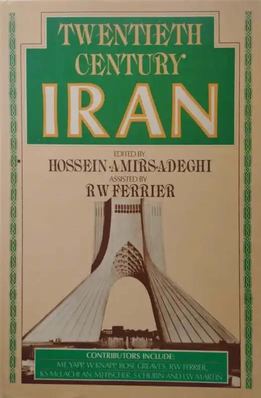 Twentieth Century Iran
