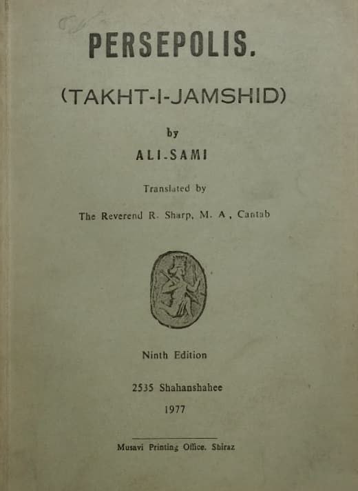Perspolis (Takht-I-Jamshid) | Ali Sami