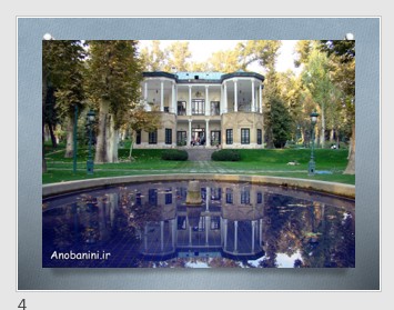 کاخهای پهلوی