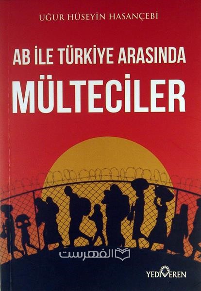 MULTECILER, AB ILE TURKIYE ARASINDA