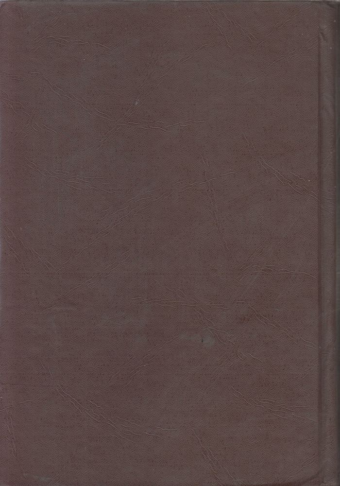 ظهور و سقوط رایش سوم (2 جلدی)