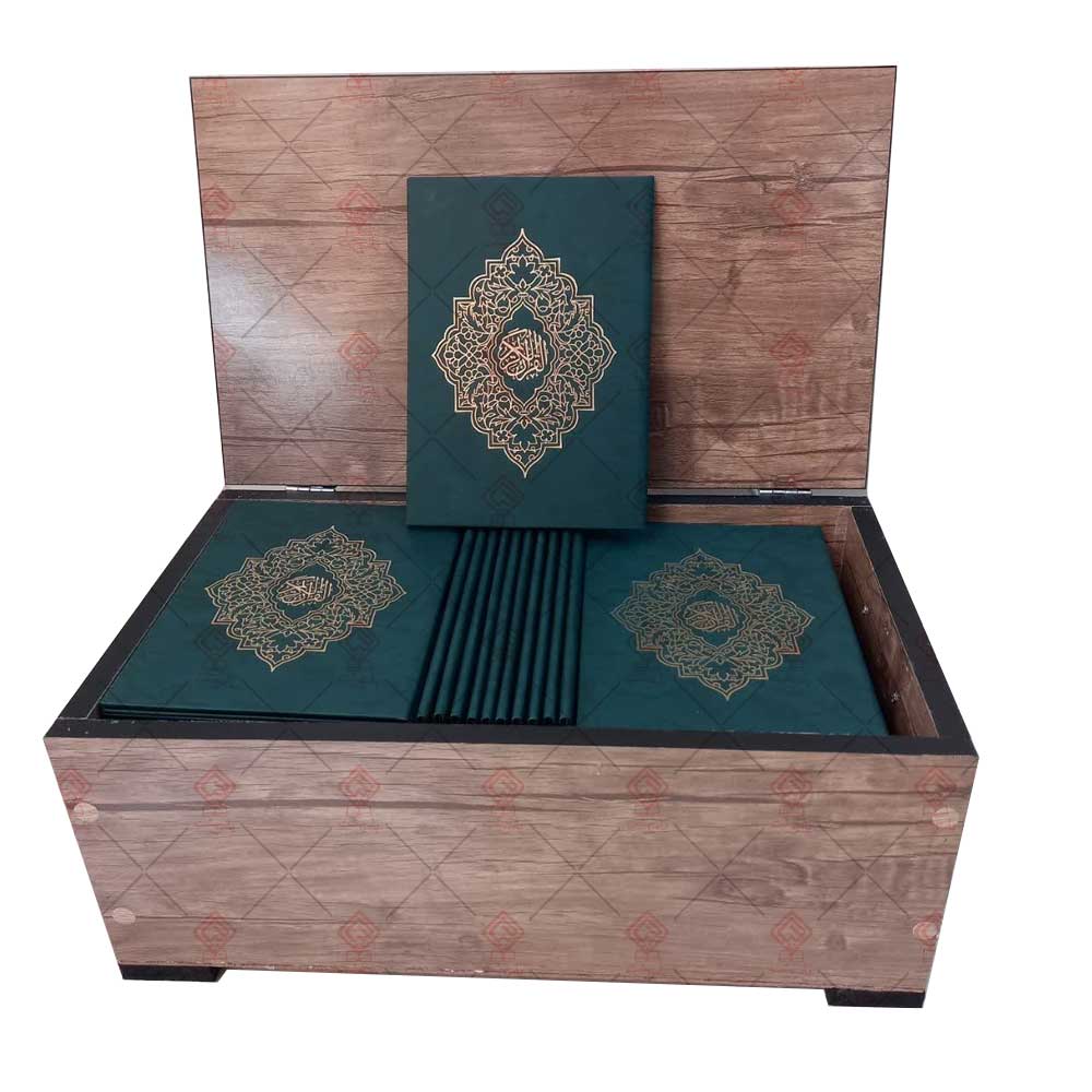 کتاب قرآن 120 حزب