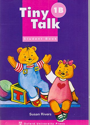 TINY TALK 1B + VCD