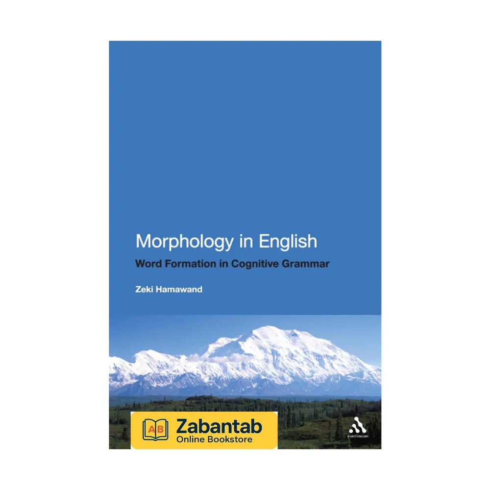 Morphology in English
