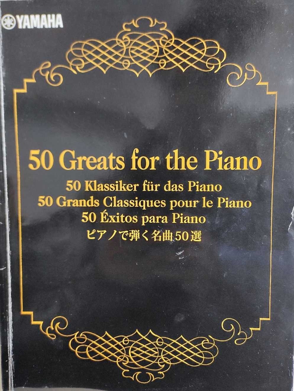 کتاب 50Greats for the Piano