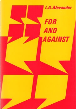 کتاب For and Against