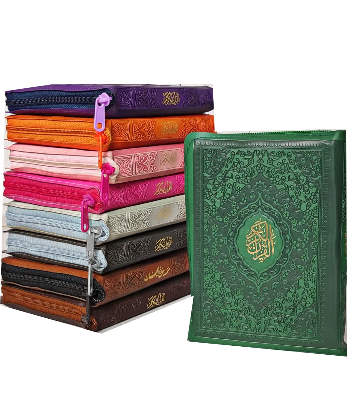 قرآن زیپی رنگی (جیبی)