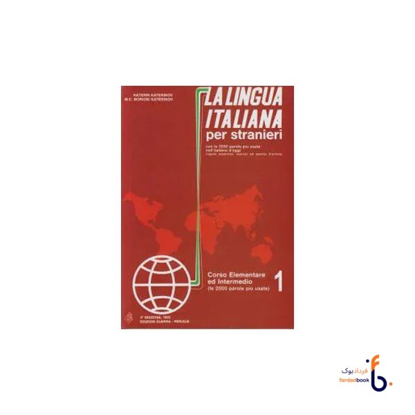 کتاب La-Lingua-Italiana-1