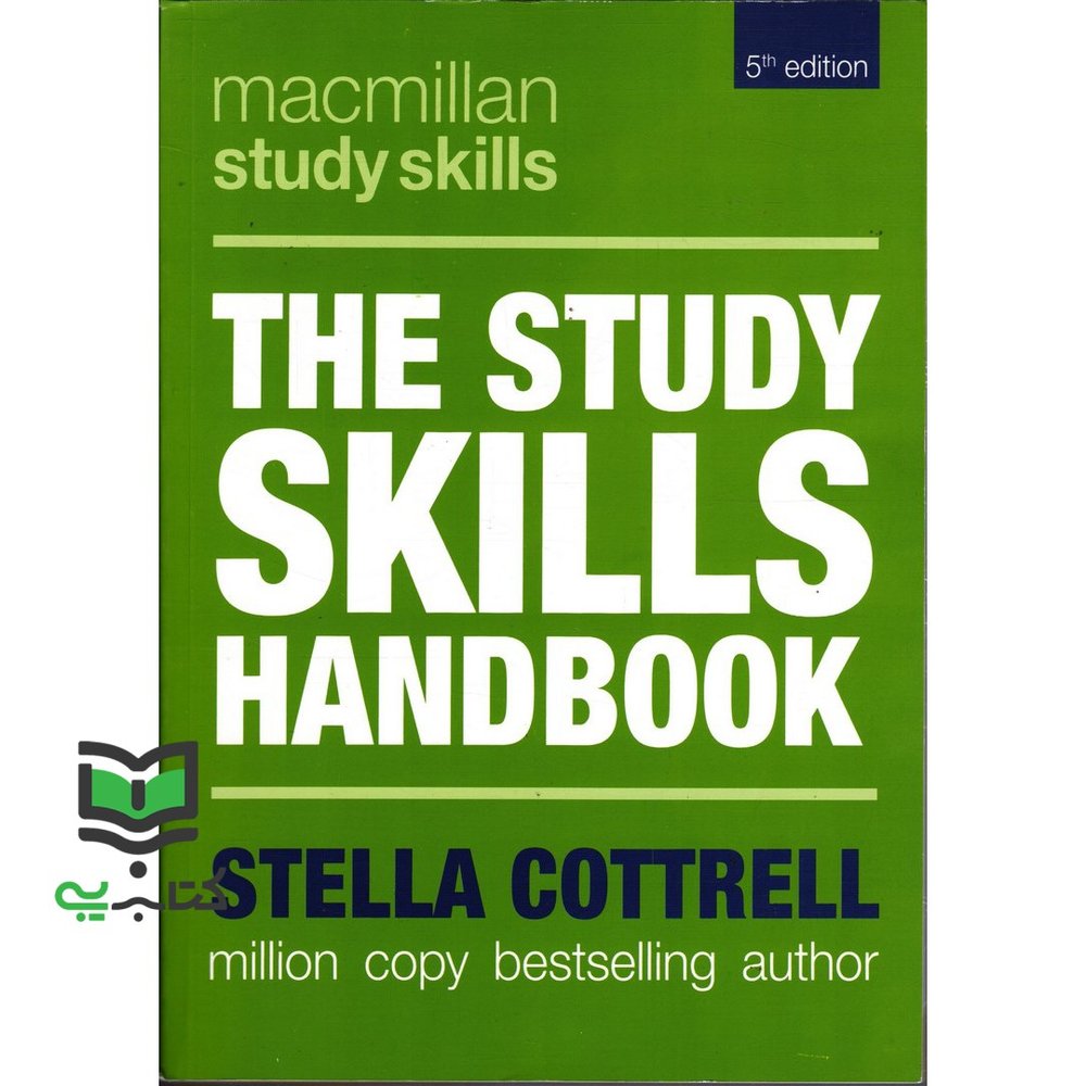 کتاب the study skills handbook 5th edition * نام درس دانشگاه پیام نور : فنون یادگیری زبان