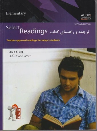 ترجمه و راهنمای کتاب Select Readings Elementary