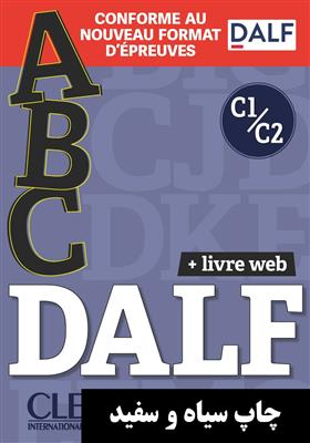 کتاب فرانسه ABC DALF C1 C2 + MP3 – Conforme au nouveau format d’épreuves