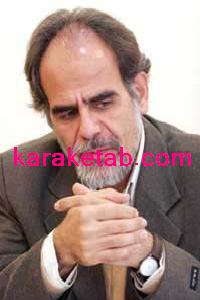 کتاب هرمنوتیک قرآن و تعارض های عقل جدید و وحی