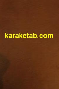کتاب فقه و فقه ها